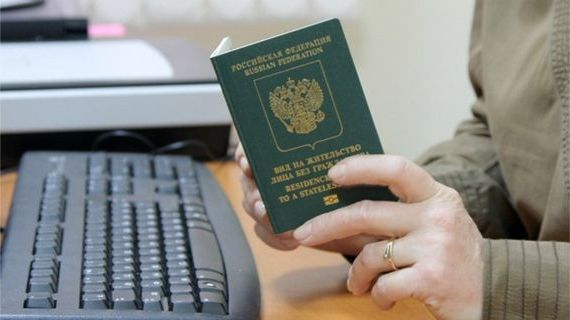 прописка в Белореченске