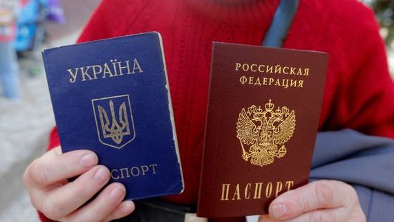 прописка в Белореченске